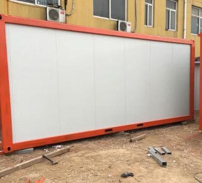 集裝箱活動房的價(jià)格是多少