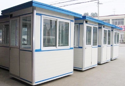 mCzuE6k巴中彩鋼崗亭定制_巴中彩鋼板移動房_巴中彩鋼板門衛(wèi)室