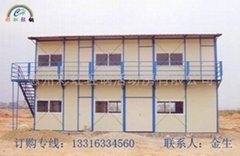 惠州活動房產(chǎn)品信息 「自助貿(mào)易」