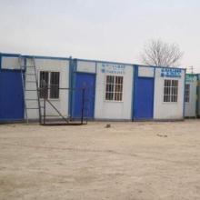 新眾集裝箱移動(dòng)板房