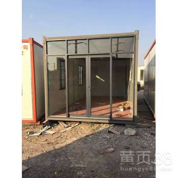 【合肥住人移動板房&hellip;可租可售可定制各種款式】-