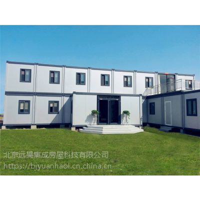 中國(guó)移動(dòng)房供應(yīng)商價(jià)格解析 如何選擇性價(jià)比高的廠家