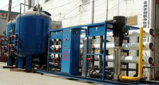 高效環(huán)保，保障水質(zhì)——常州、蘇州一級(jí)反滲透設(shè)備供應(yīng)