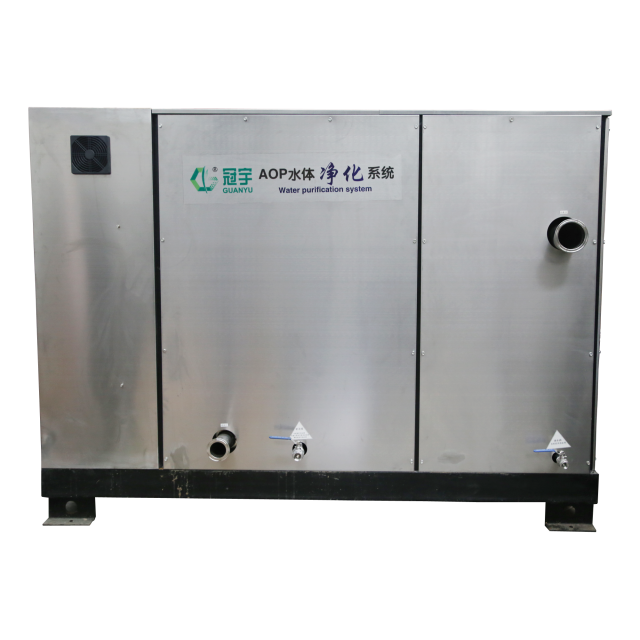 AOP水體凈化設備與高級氧化水處理裝置 技術解析與市場報價趨勢