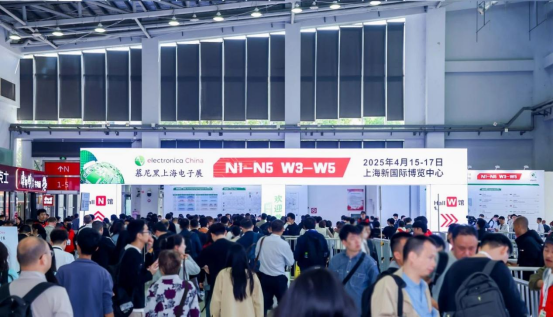 【展會回顧】尊龍·(中國)股份2025慕尼黑上海電子展完美收官(圖1)